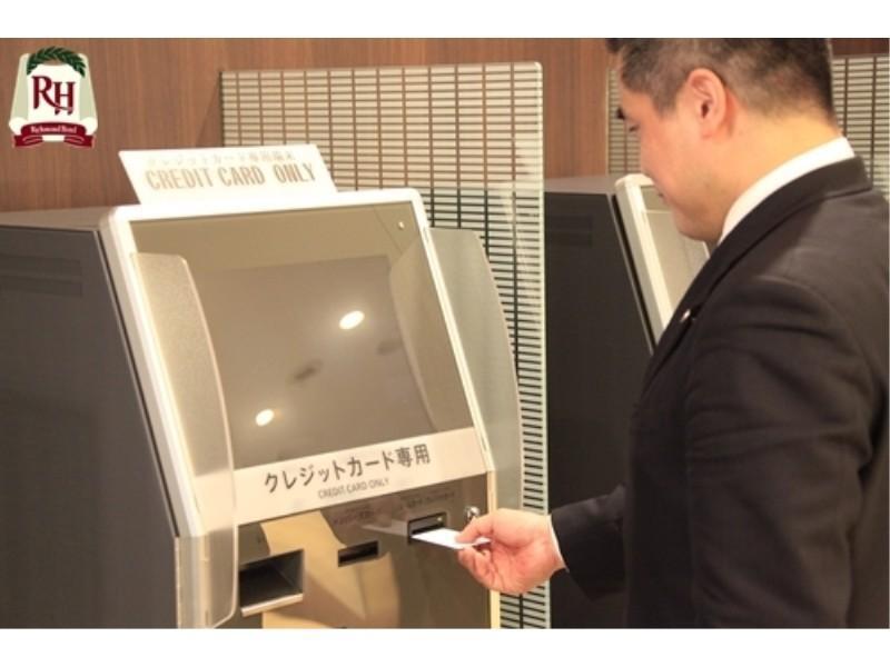 Richmond Hotel Yokohama-Bashamichi Йокогама Экстерьер фото